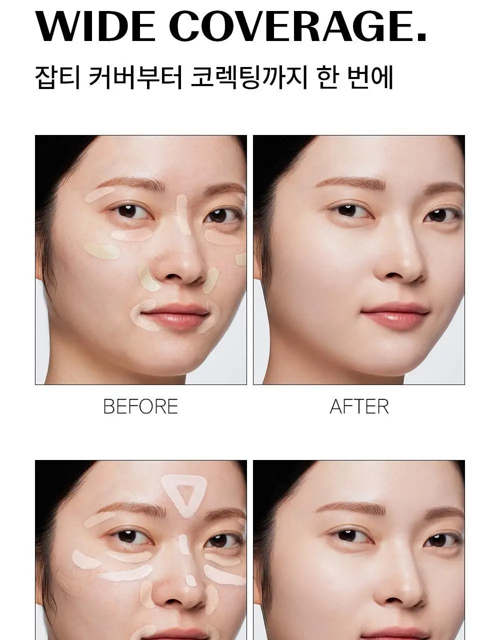 [멀티컨실러/파데프리] 더샘 커버 퍼펙션 펜 컨실러 6colors 상세페이지 16
